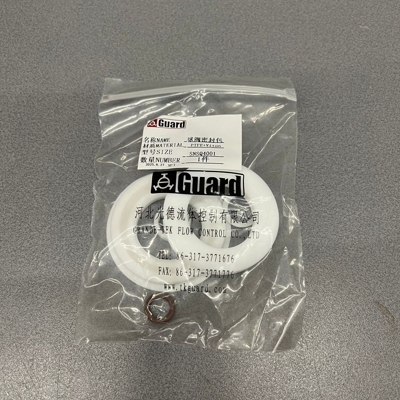 Zubehör für Lufteinlass Kugelhahn