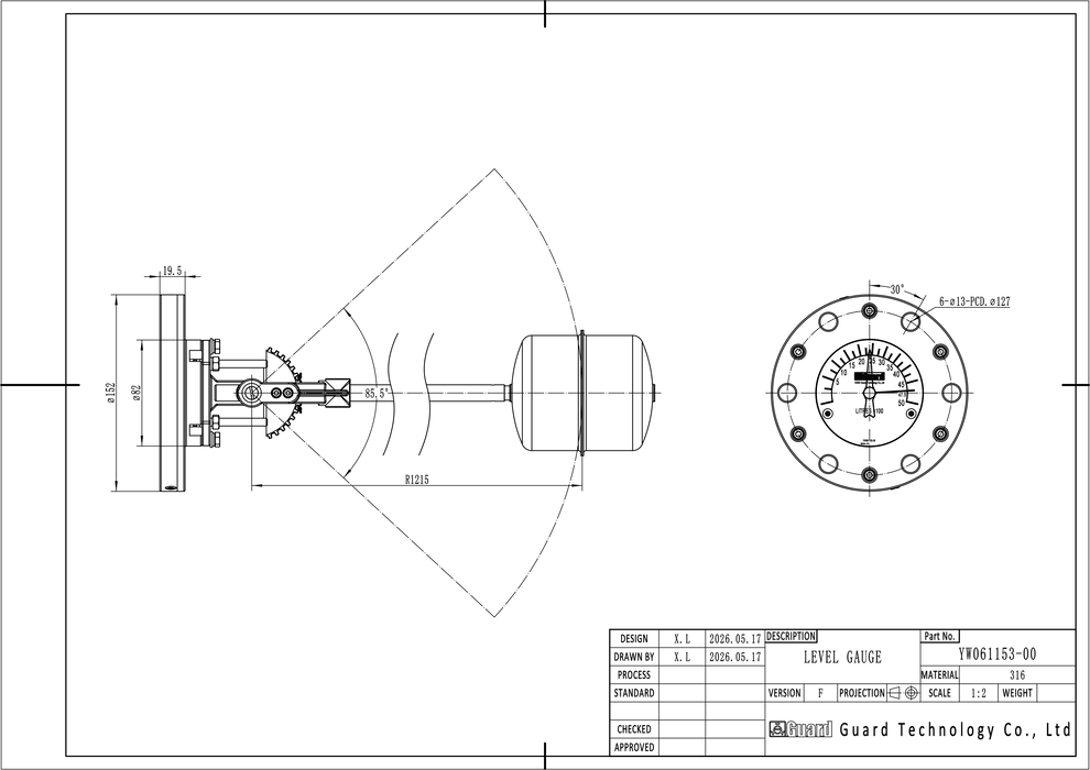 Level Gauge