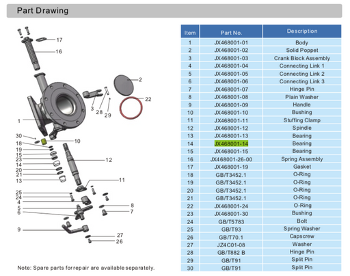 Bearing For Swing Foot Valve JX468001-14