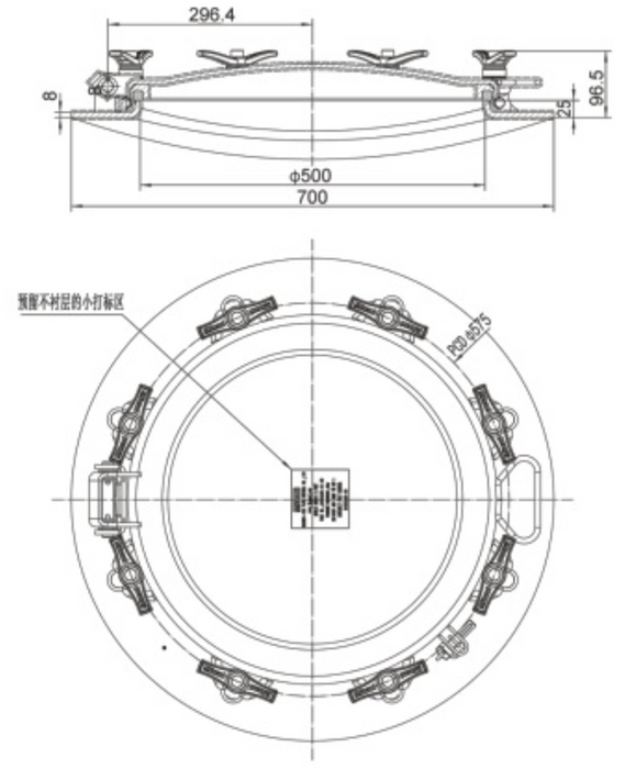 R4583A85-00 Halar fit