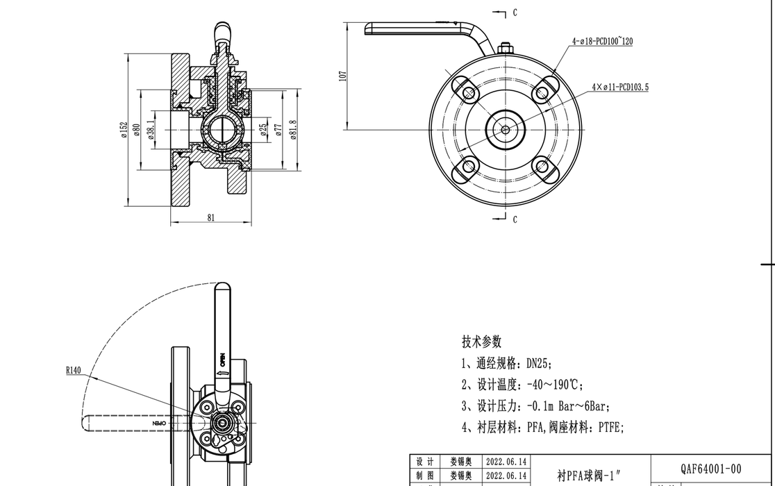 Scherm­afbeelding 2024-03-26 om 12.39.33