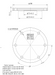 ZTD68009-01 - Blind Flange